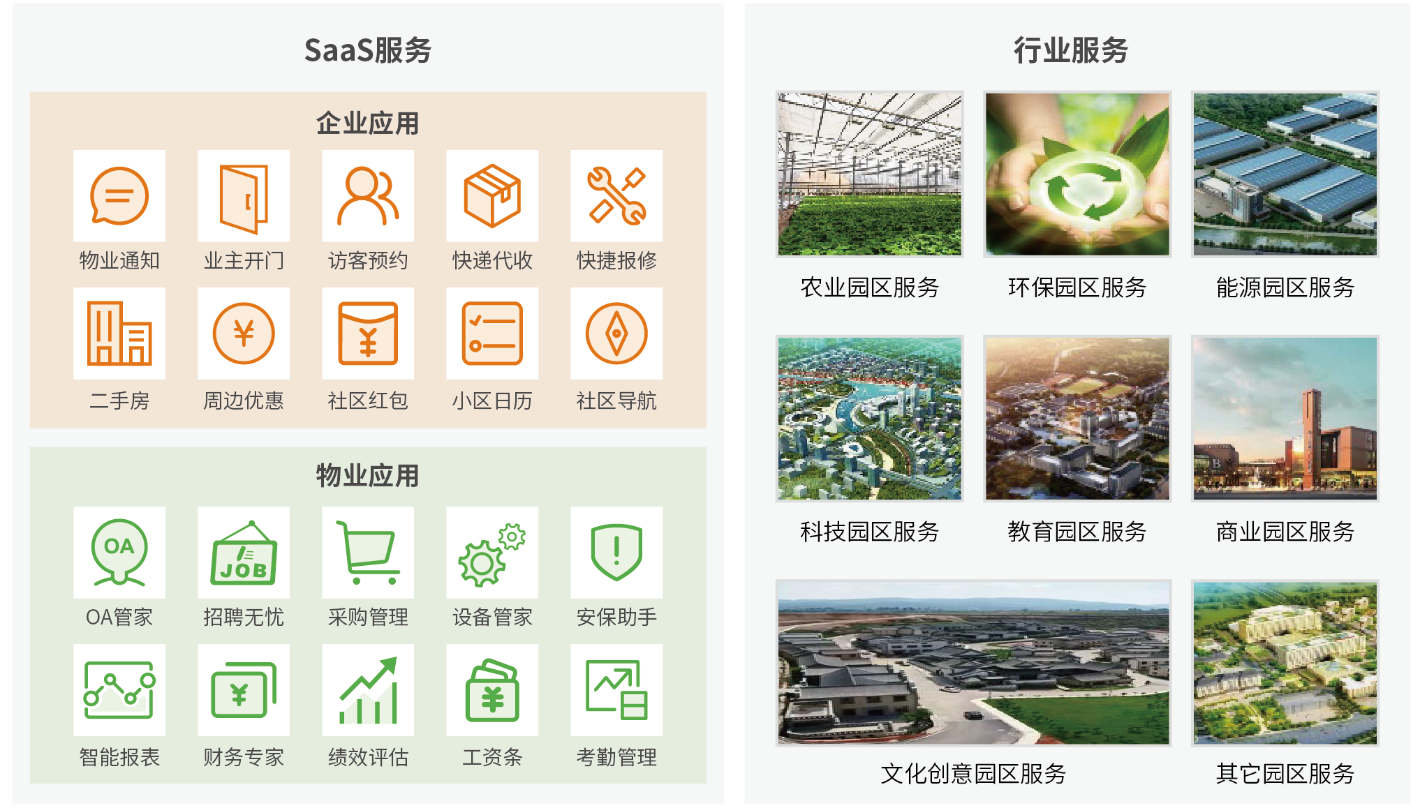 b0393dd367aa15cf6075366a10b64c75.jpg b0393dd367aa15cf6075366a10b64c75.jpg